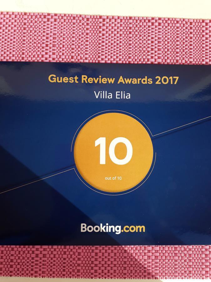 Villa Elia スカラ・ソティロス エクステリア 写真